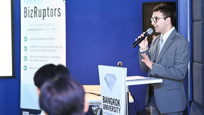 Nikkei Asia: From Vision to Venture in Digital Business Education